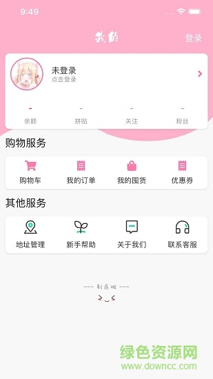 米米