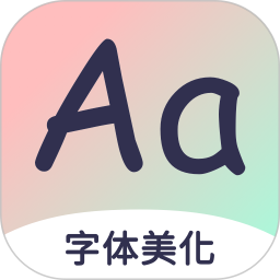 特殊文字