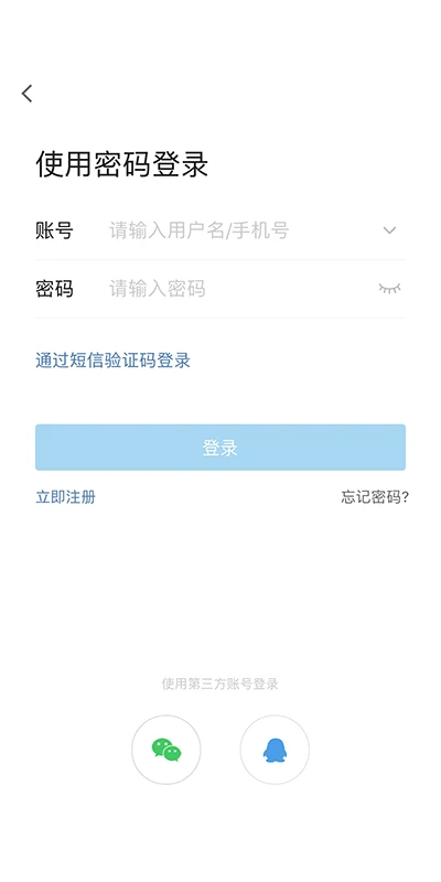 宁海在线
