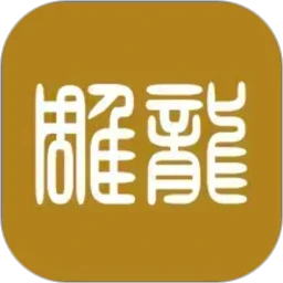 雕龙文创