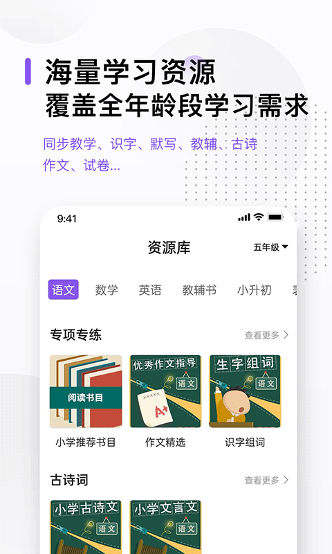 万能打印机(手机无线打印软件) v3.7 <a href='http://www.xp811.com/zt/shurufa/' target='_blank'>安卓</a>手机版 万能打印机(手机无线打印软件) v3.7 安卓手机版