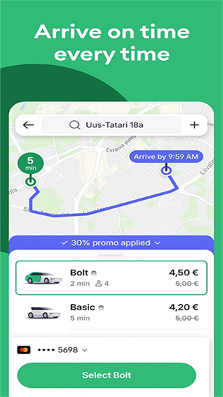 Bolt打车