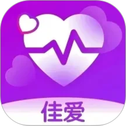 佳爱