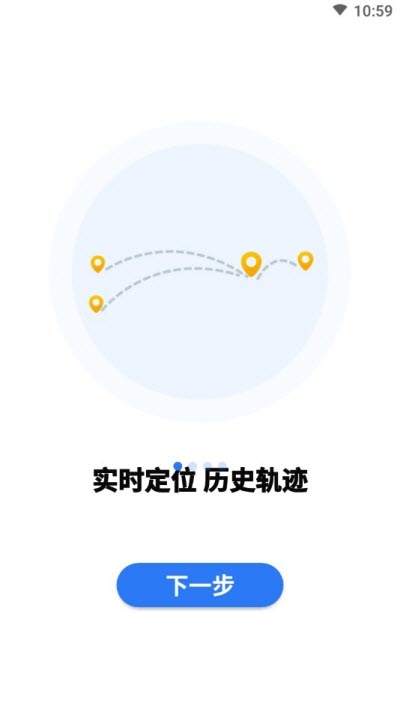 位知宝 位知宝