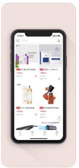 舒心淘 舒心淘