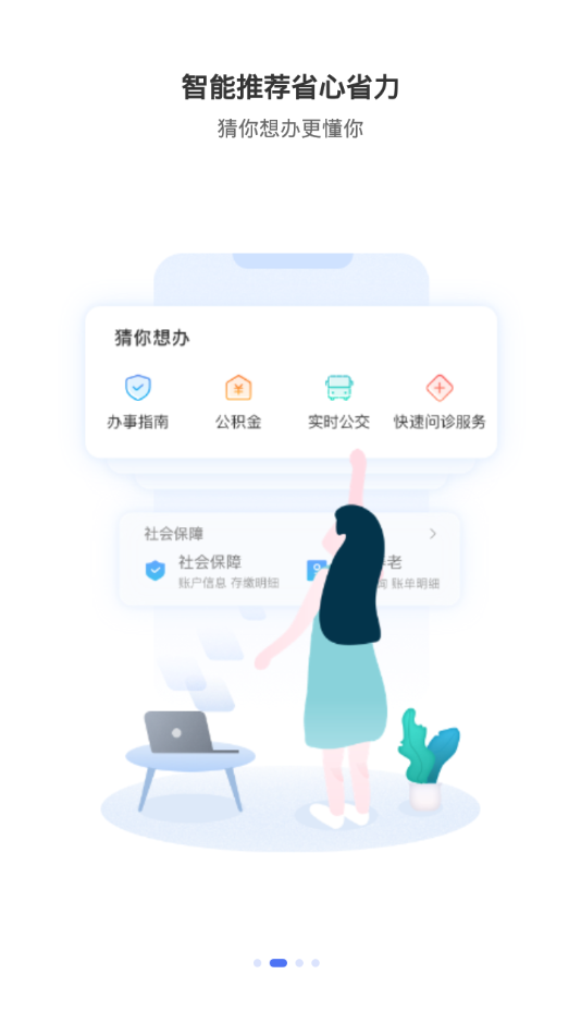 祥泰码 祥泰码