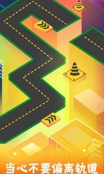 跳舞的点 中文版