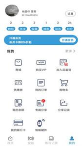咔哇小鱼