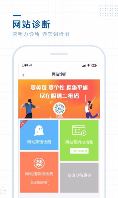 单仁教育 单仁教育