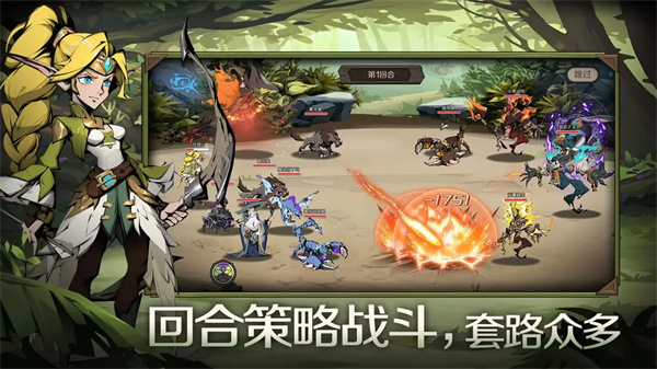 时间之钥手游