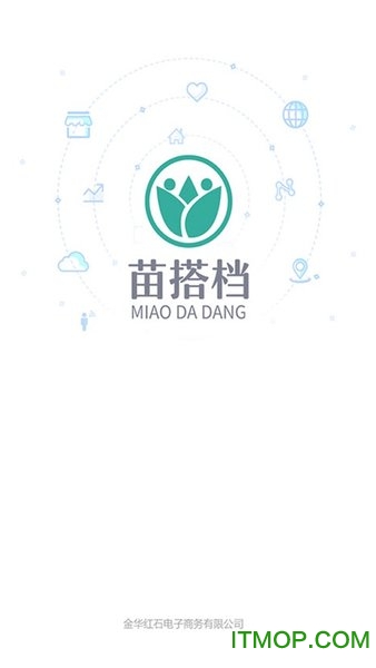 苗搭档
