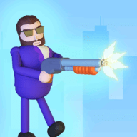 Shotgun Rules!
