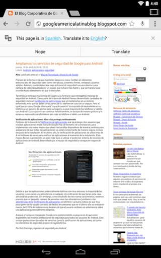 谷歌浏览器109版 谷歌浏览器109版