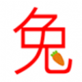 红兔子