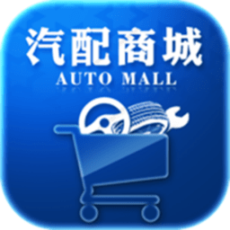 众淘汽配商城