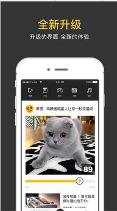北京联通蓝鼎wifi软件 北京联通蓝鼎wifi软件