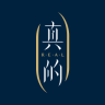 真的