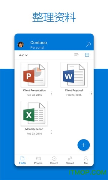 Microsoft onedrive苹果版 Microsoft onedrive苹果版
