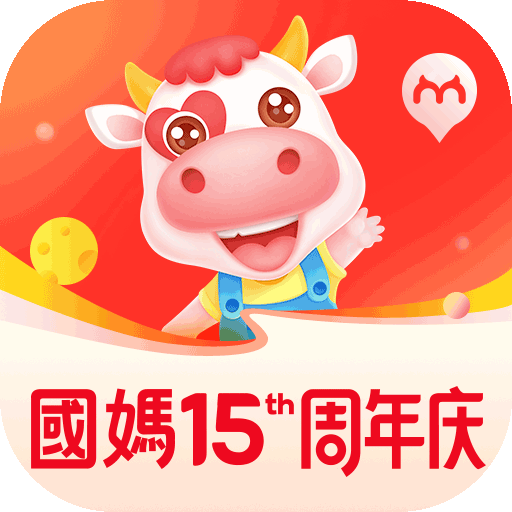 国际妈咪