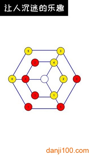 数字谜题