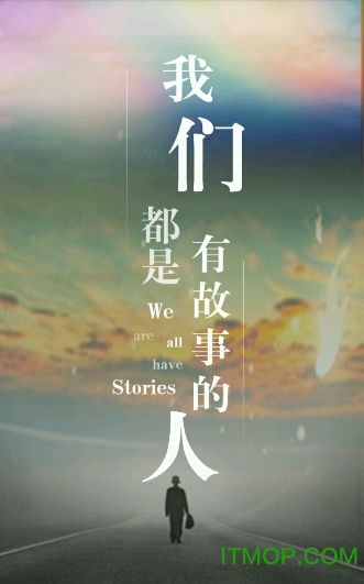 桔子街 桔子街