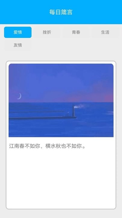 金牌电达人 金牌电达人