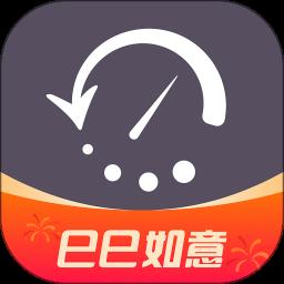 逆龄派