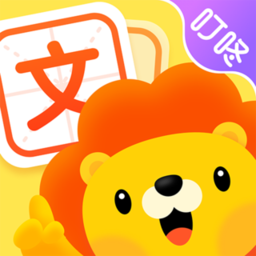 叮咚语文课