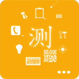 手机信息