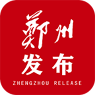郑州