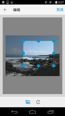 惠普打印机无线打印app 惠普打印机无线打印app