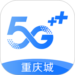 中国移动重庆