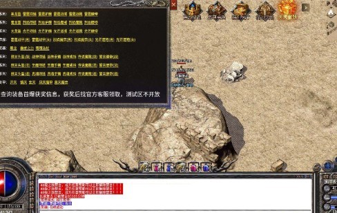 灵趣180复古合击
