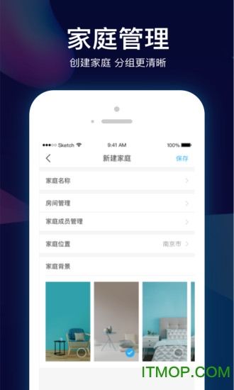 苏享家 苏享家