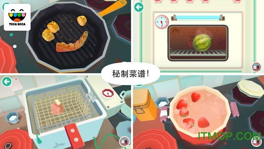 Toca Kitchen2游戏(托卡厨房)