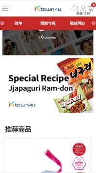 k4town中文官网 k4town中文官网