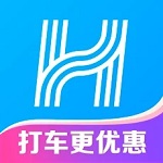 哈啰出行 顺风车app手机版下载