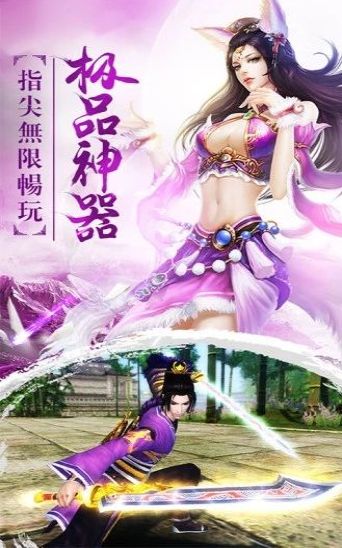 故梦清欢