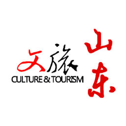 文旅山东
