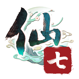 仙剑奇侠传七-云游戏版