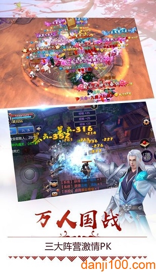 提尔之剑