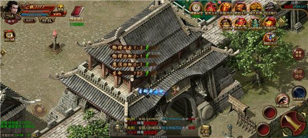 一战封神 一战封神