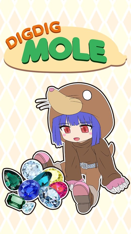 卡滋卡滋鼹鼠dig dig mole 卡滋卡滋鼹鼠dig dig mole