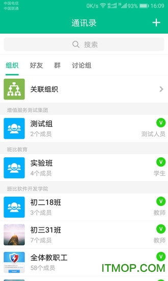 班比 班比