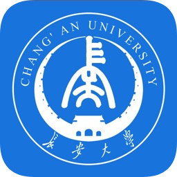 长安大学移动门户iOS版