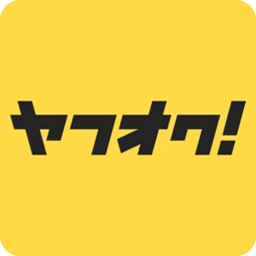 ヤフオク!