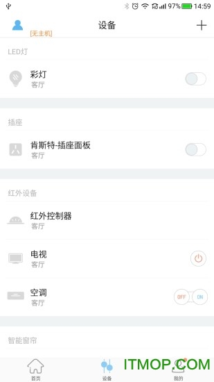 DOSS智能