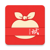 嘻红试