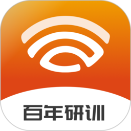 百年研训APP