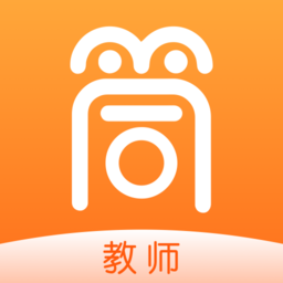 筒筒教师